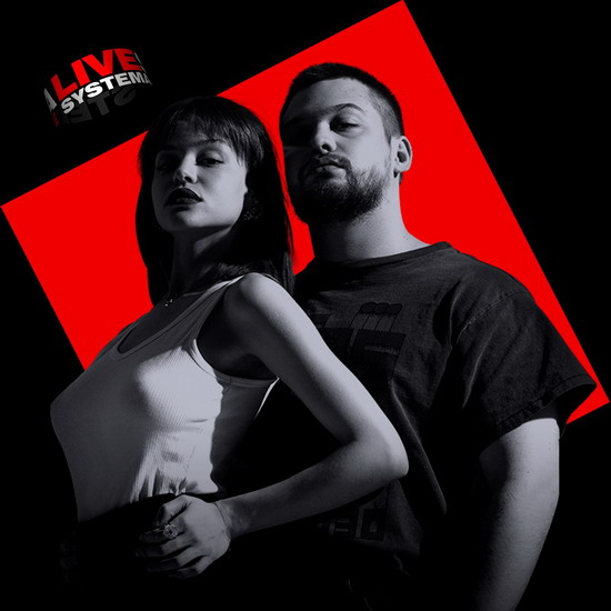 Мальбэк и Сюзанна дадут онлайнконцерт PRomoPulse